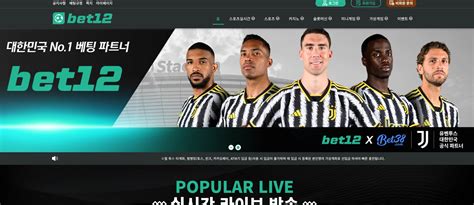 bet12 net login